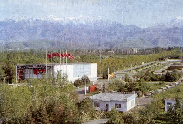 Выставка достижений народного хозяйства Казахской ССР