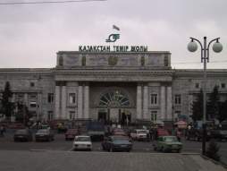 Железнодорожный вокзал Алматы-2