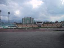 Центральный стадион