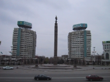 Площадь Республики. Монумент Независимости.