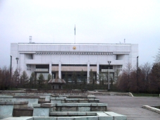 Алматинская резиденция президента Казахстана