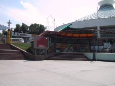 Цирк и парк "Ерке"