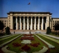 Дом правительства Казахской ССР