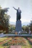 Памятник В.И.Ленину-вождю мирового пролетариата