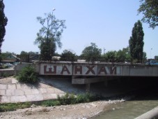 Один из многих "шанхаев" в городе 